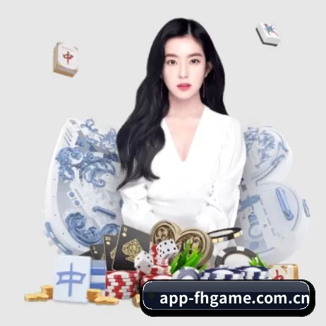 九游体育 APP